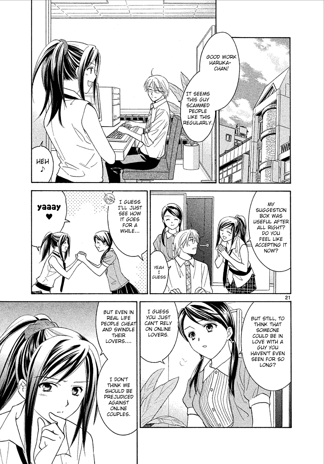 Read Mel Kano Manga Online