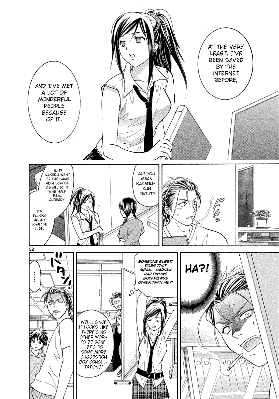 Read Mel Kano Manga Online