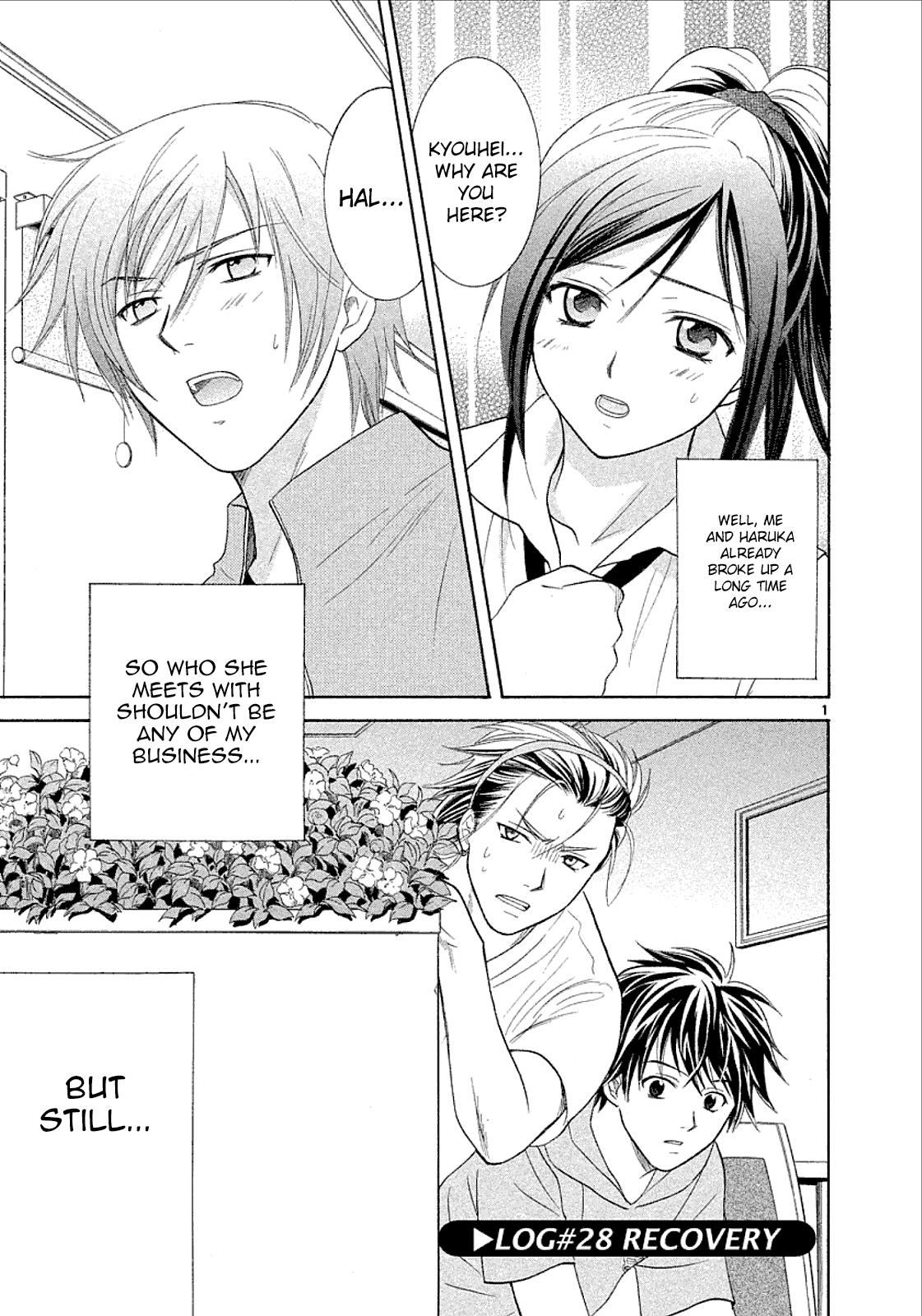 Read Mel Kano Manga Online