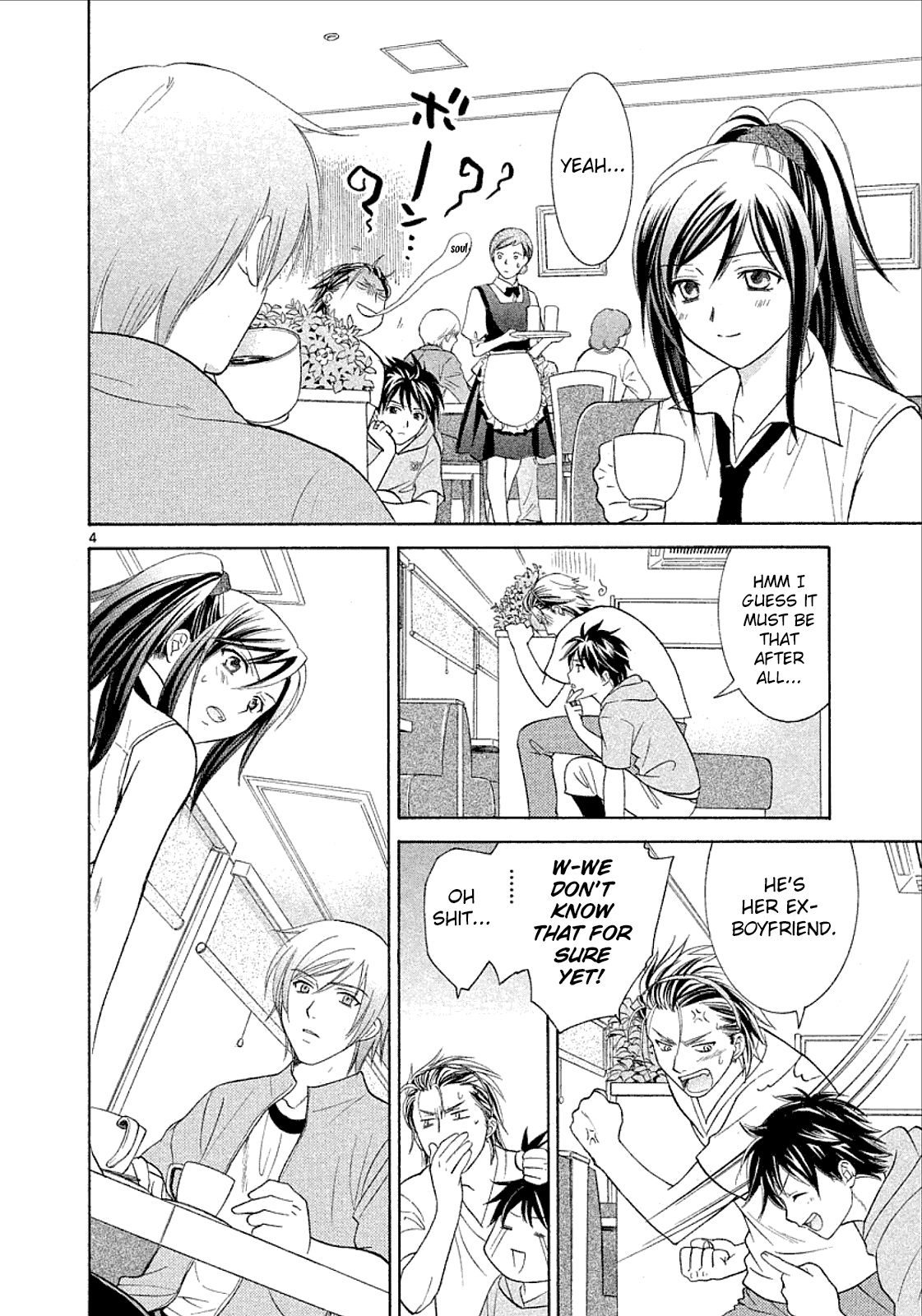 Read Mel Kano Manga Online