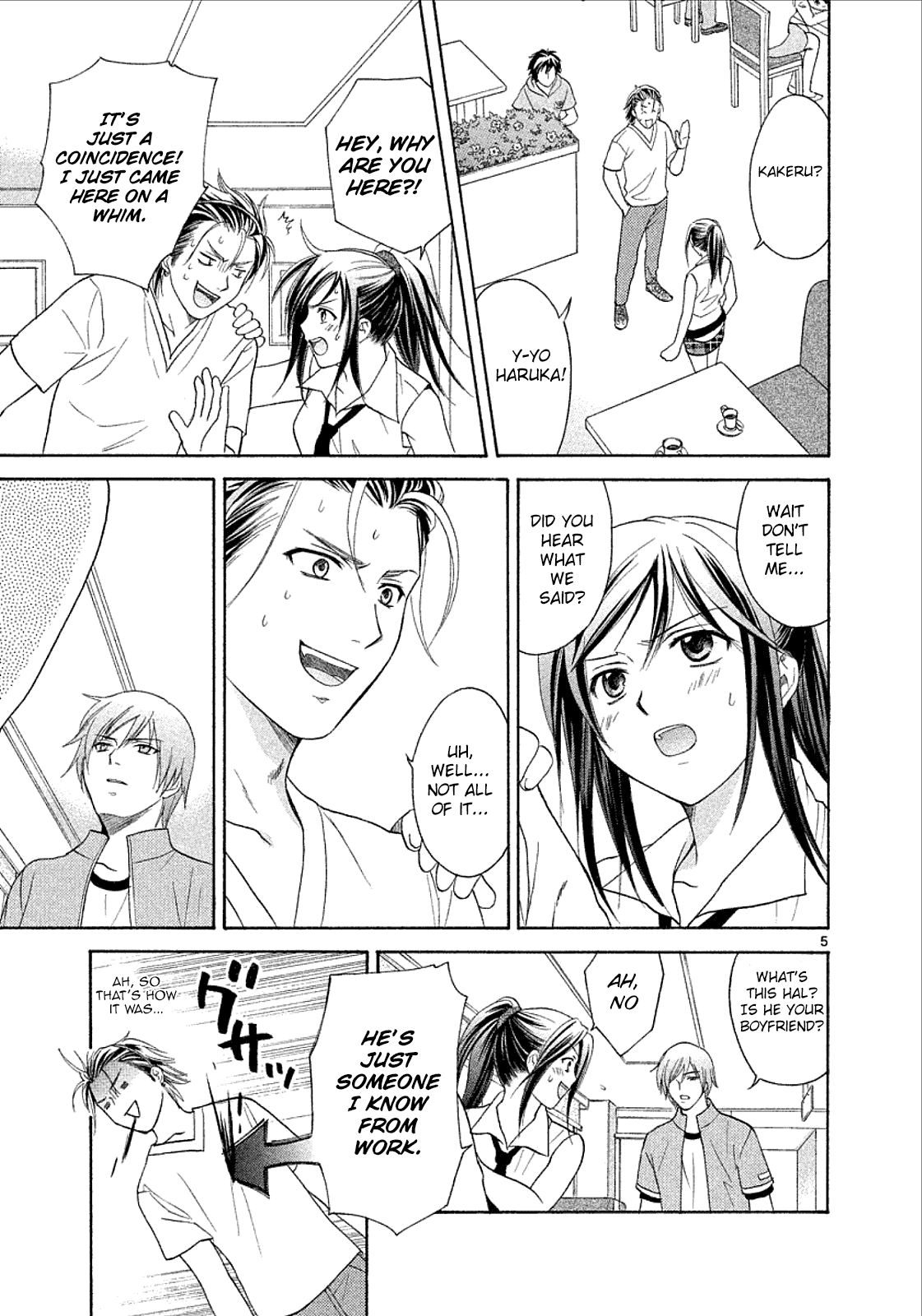Read Mel Kano Manga Online