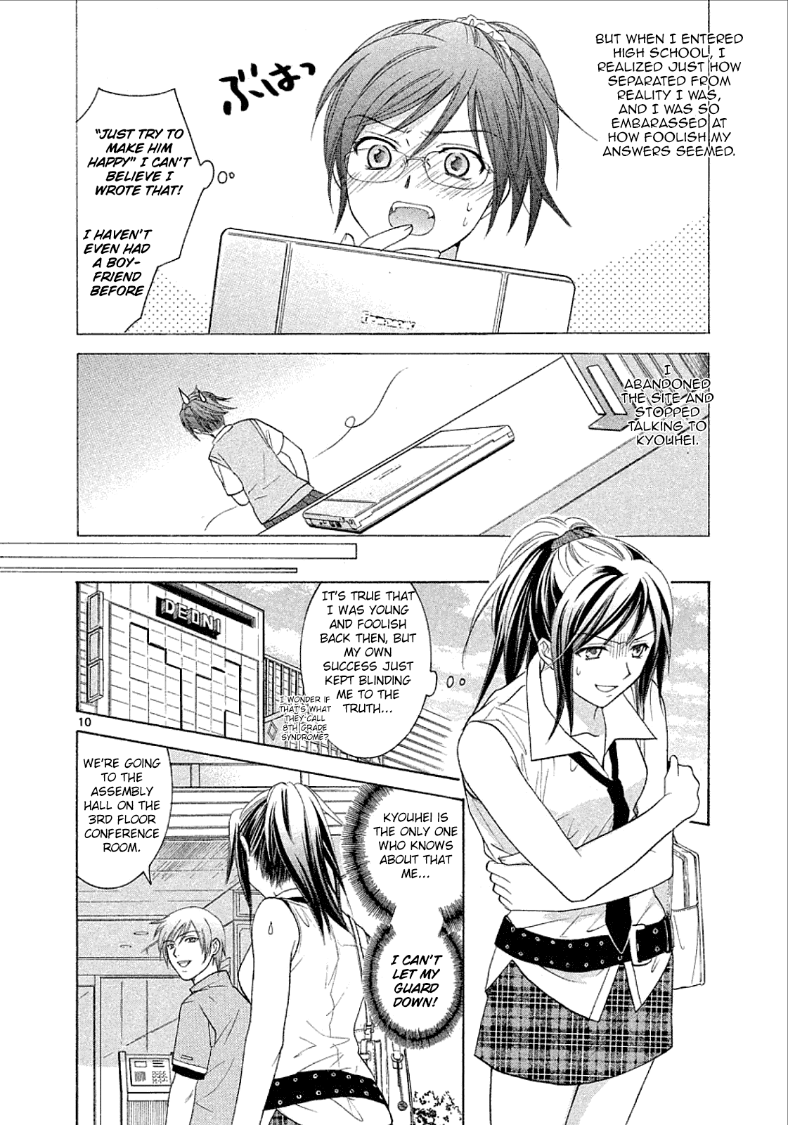 Read Mel Kano Manga Online