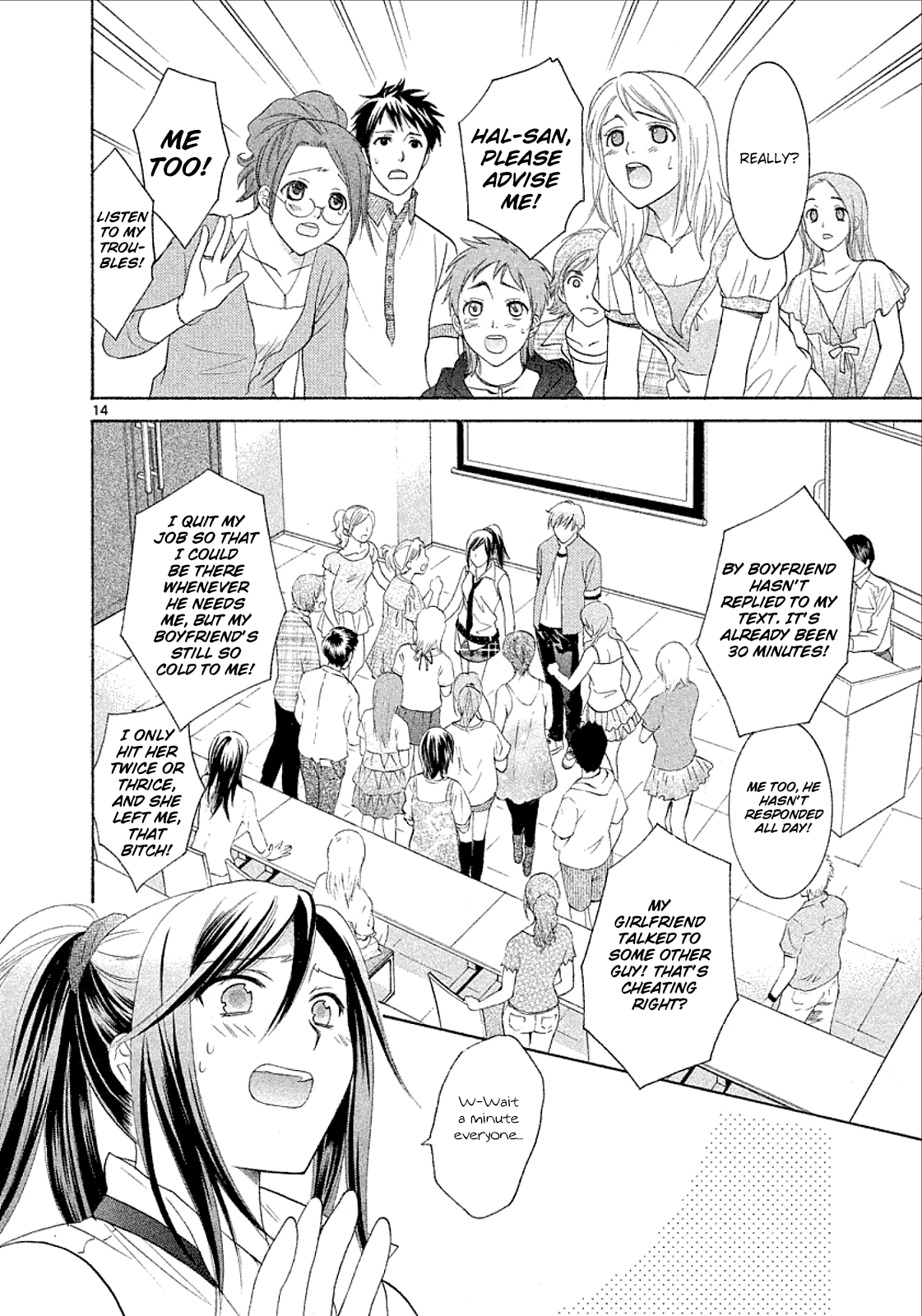 Read Mel Kano Manga Online