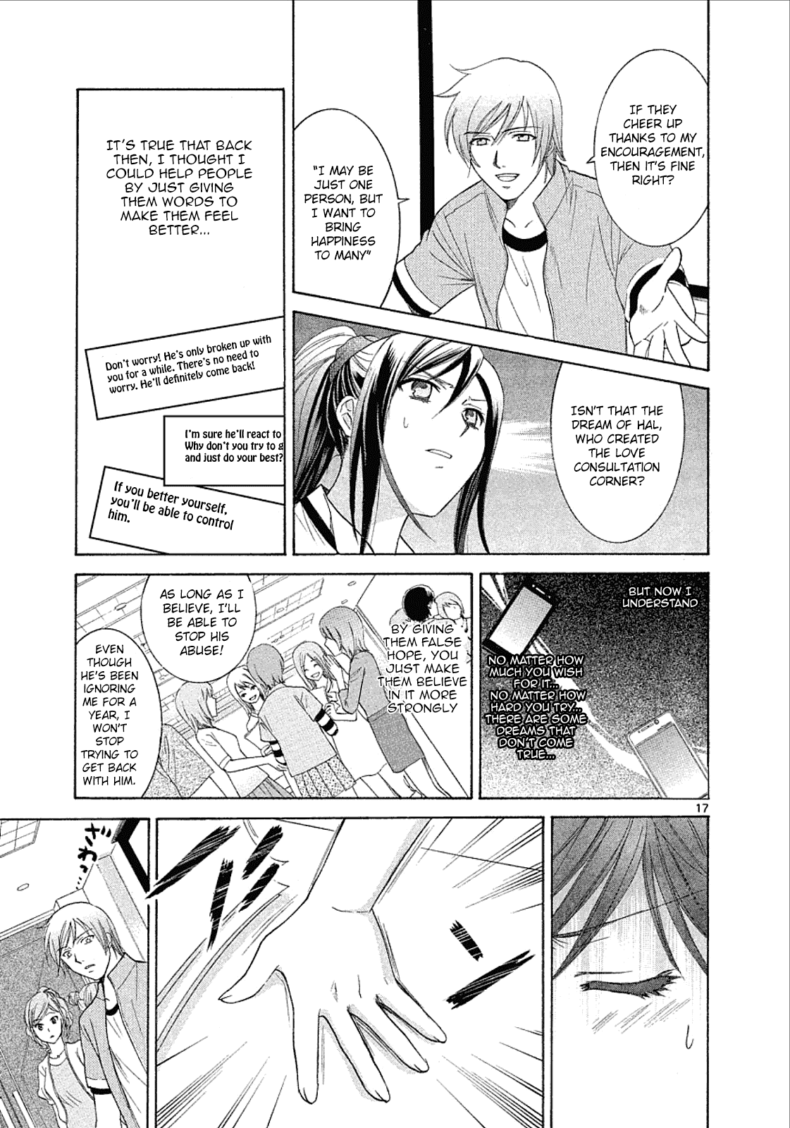 Read Mel Kano Manga Online