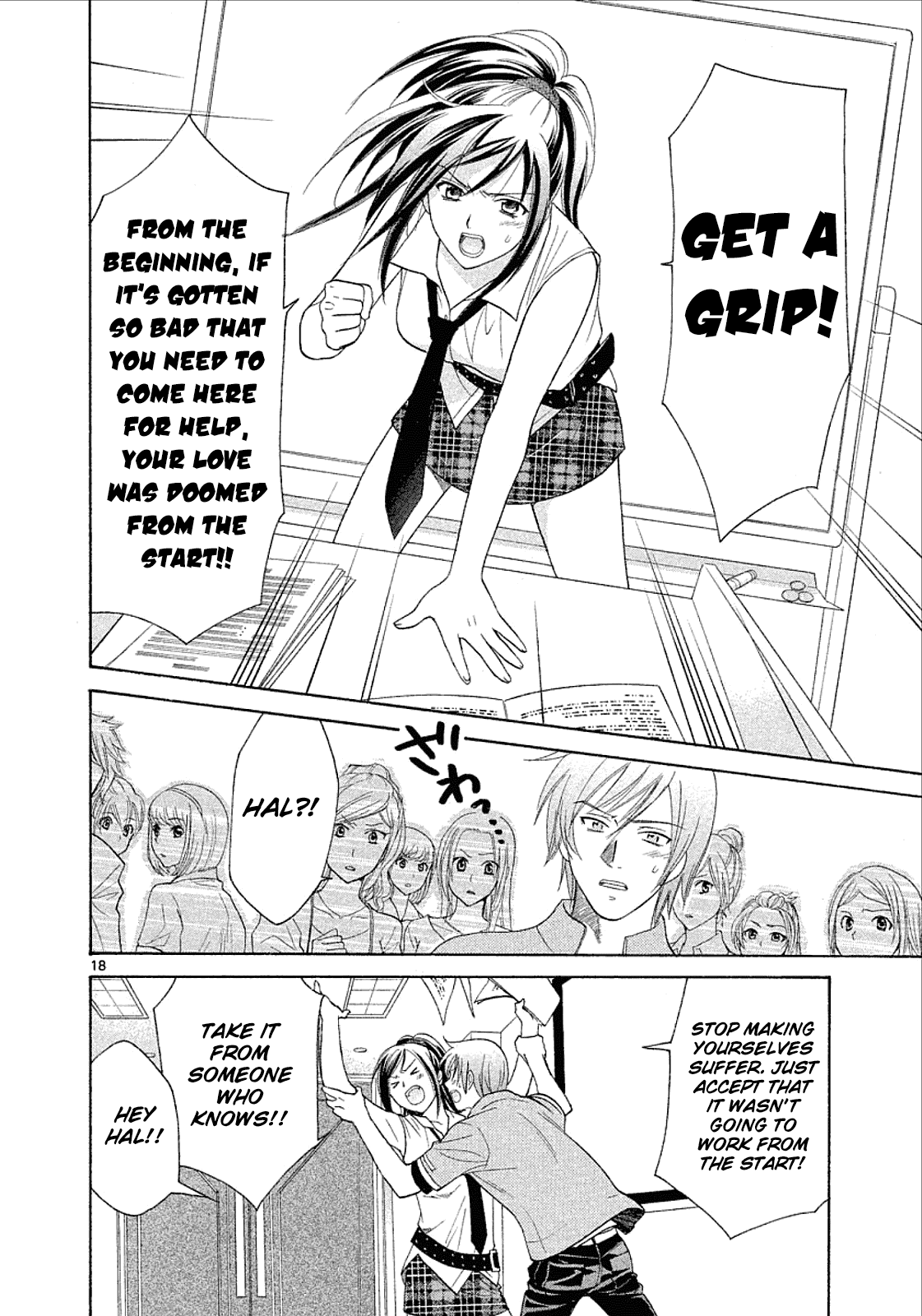 Read Mel Kano Manga Online
