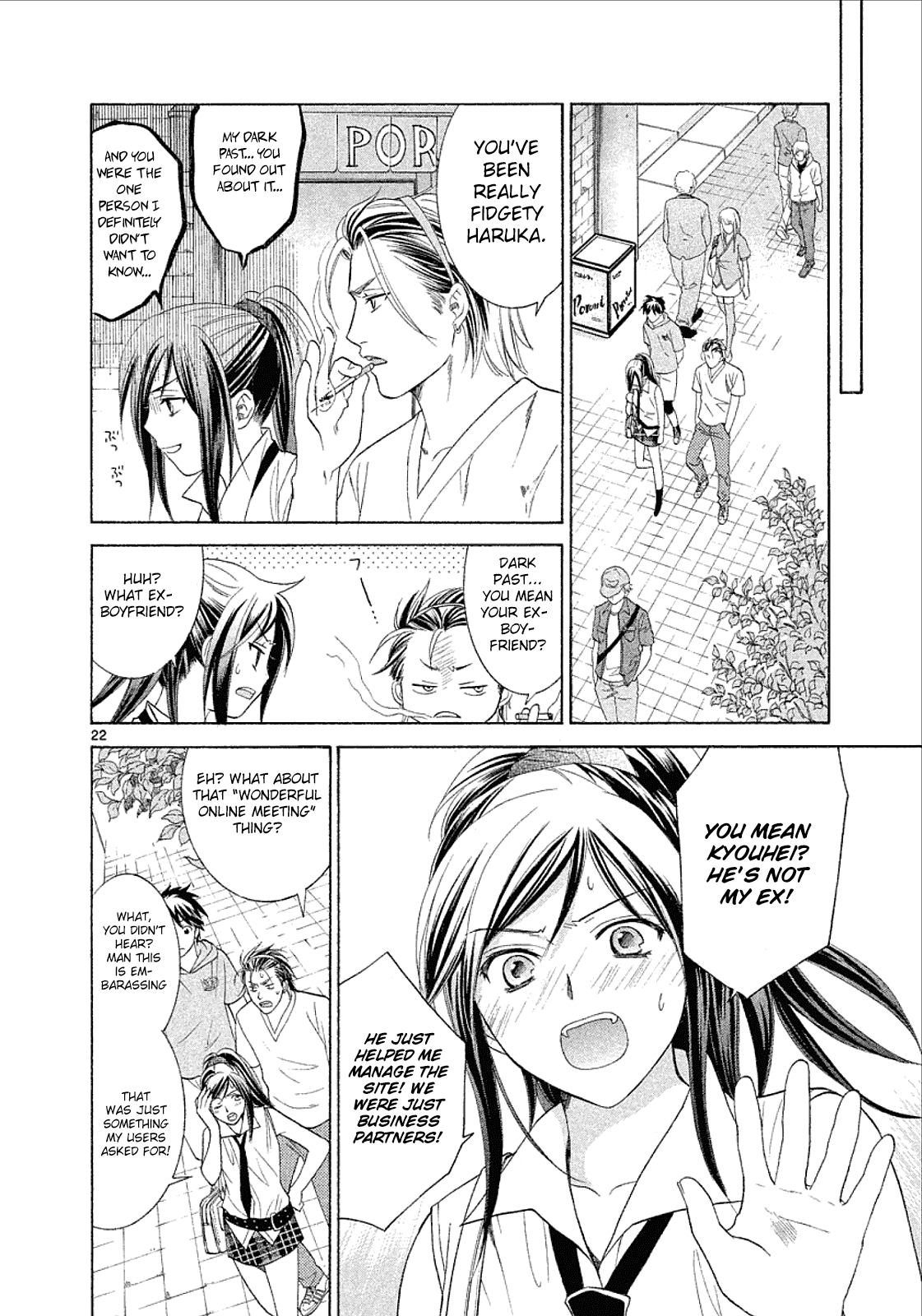 Read Mel Kano Manga Online