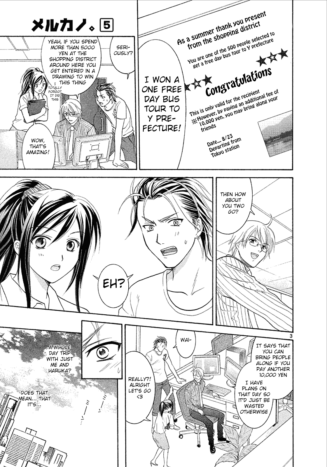 Read Mel Kano Manga Online