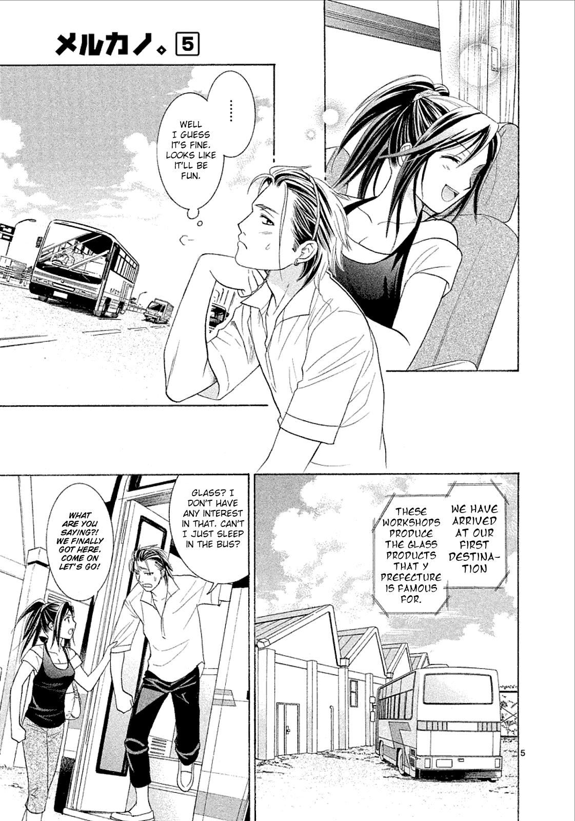 Read Mel Kano Manga Online