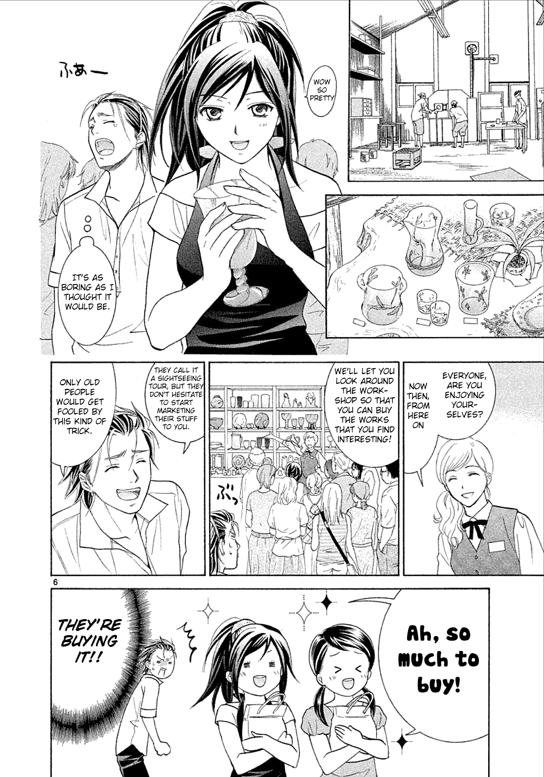 Read Mel Kano Manga Online