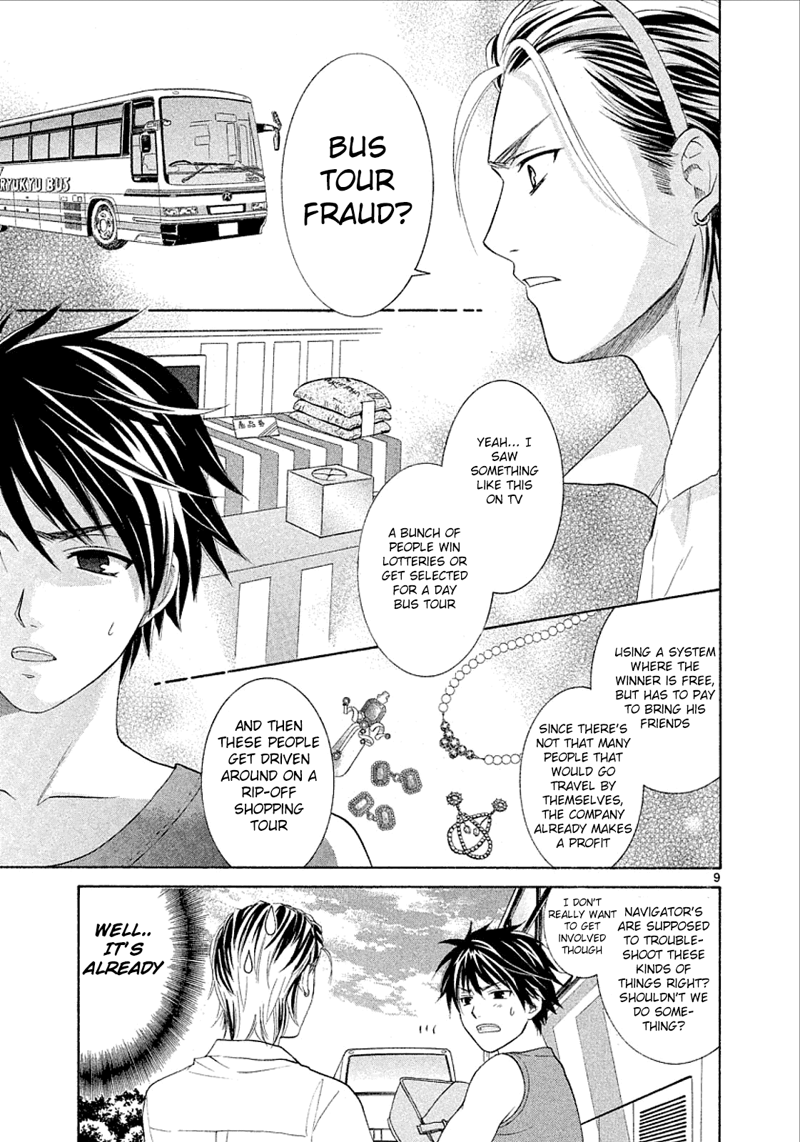 Read Mel Kano Manga Online
