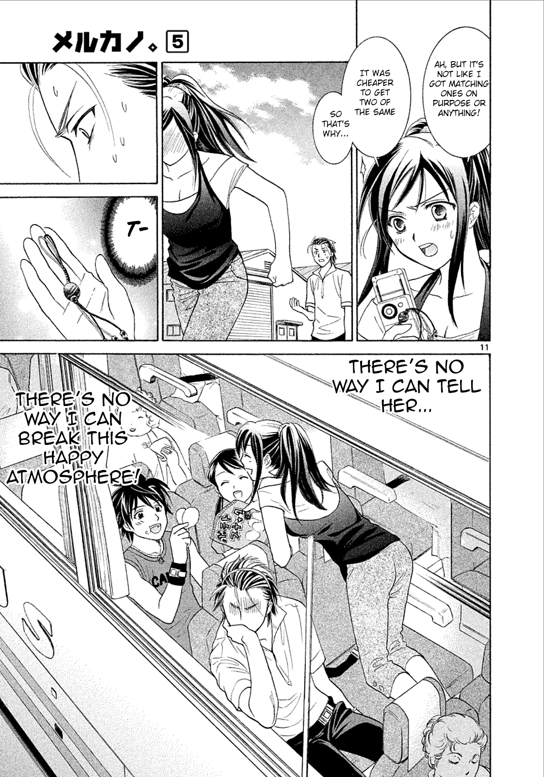 Read Mel Kano Manga Online