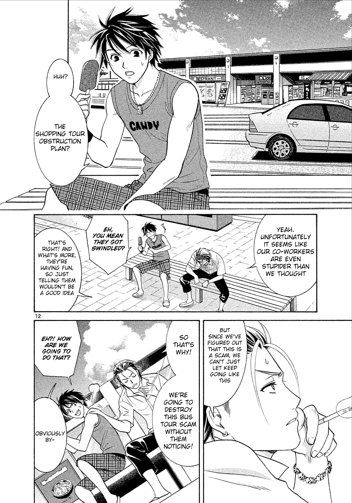 Read Mel Kano Manga Online