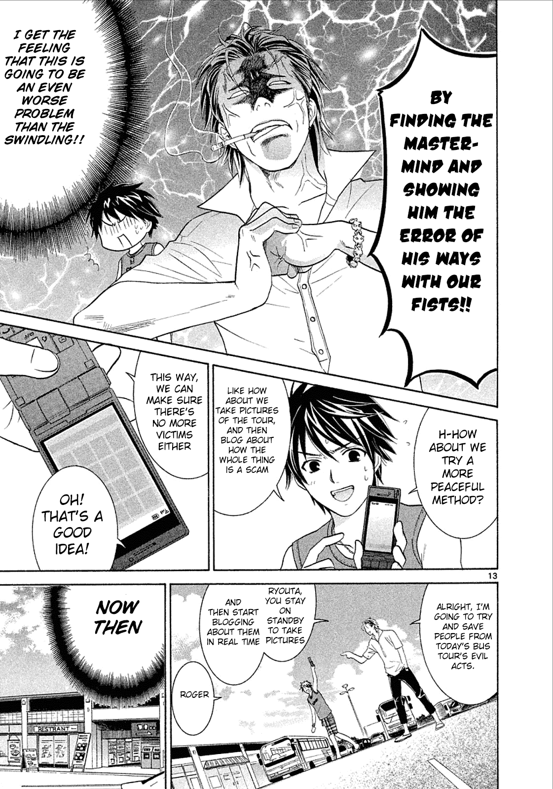 Read Mel Kano Manga Online