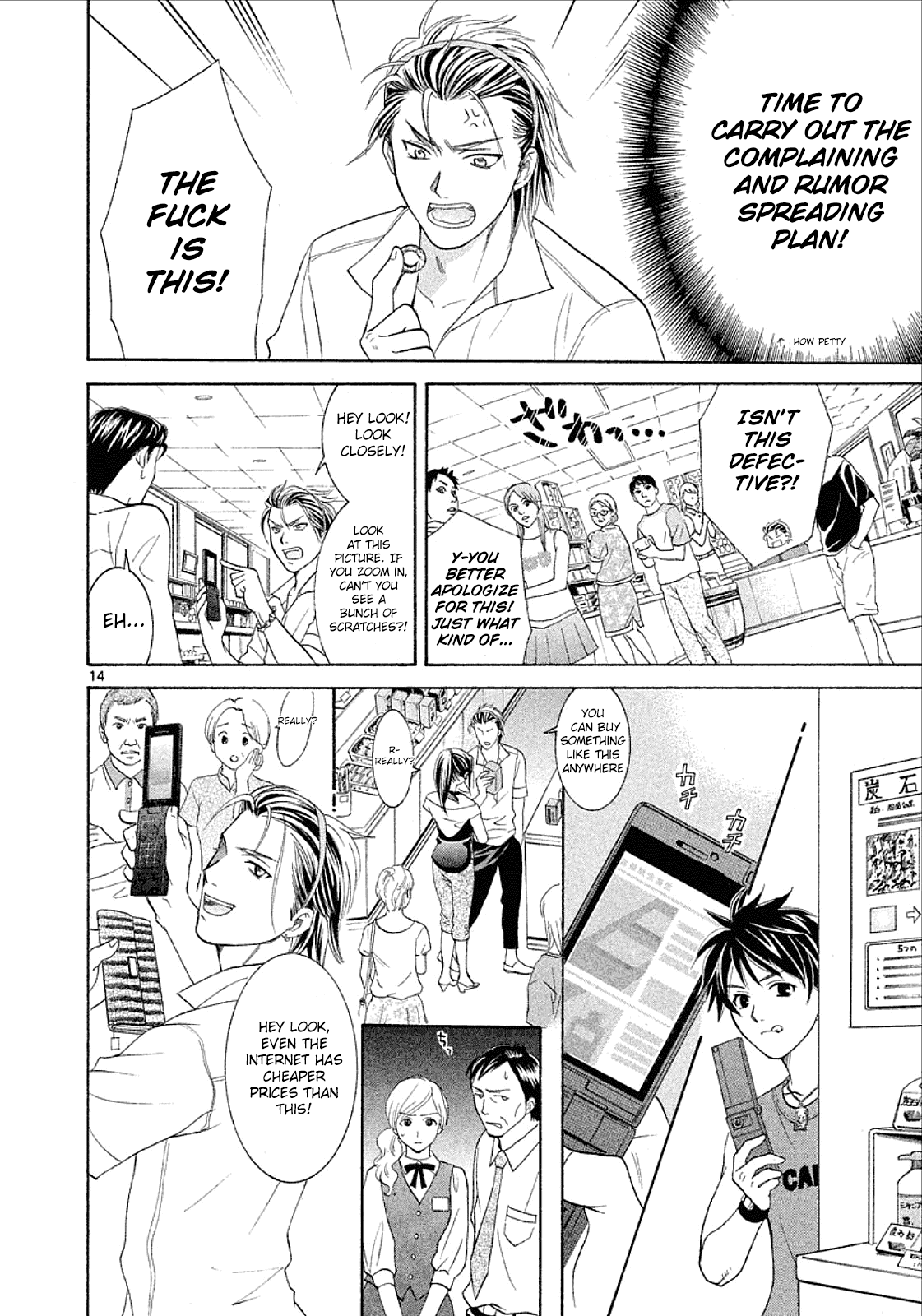 Read Mel Kano Manga Online