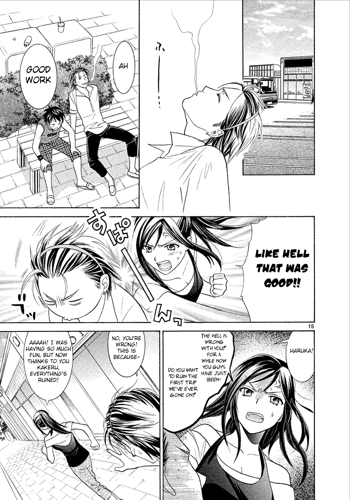 Read Mel Kano Manga Online