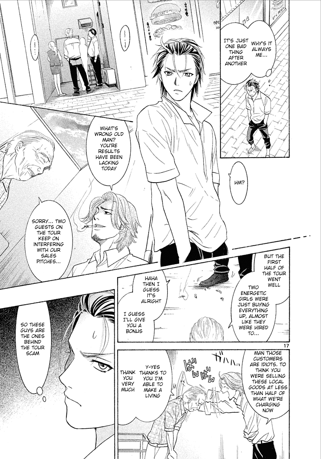 Read Mel Kano Manga Online