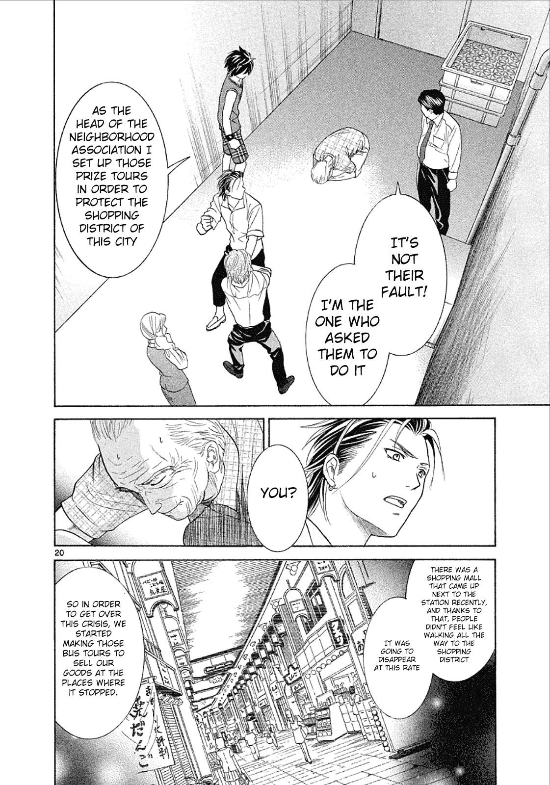 Read Mel Kano Manga Online