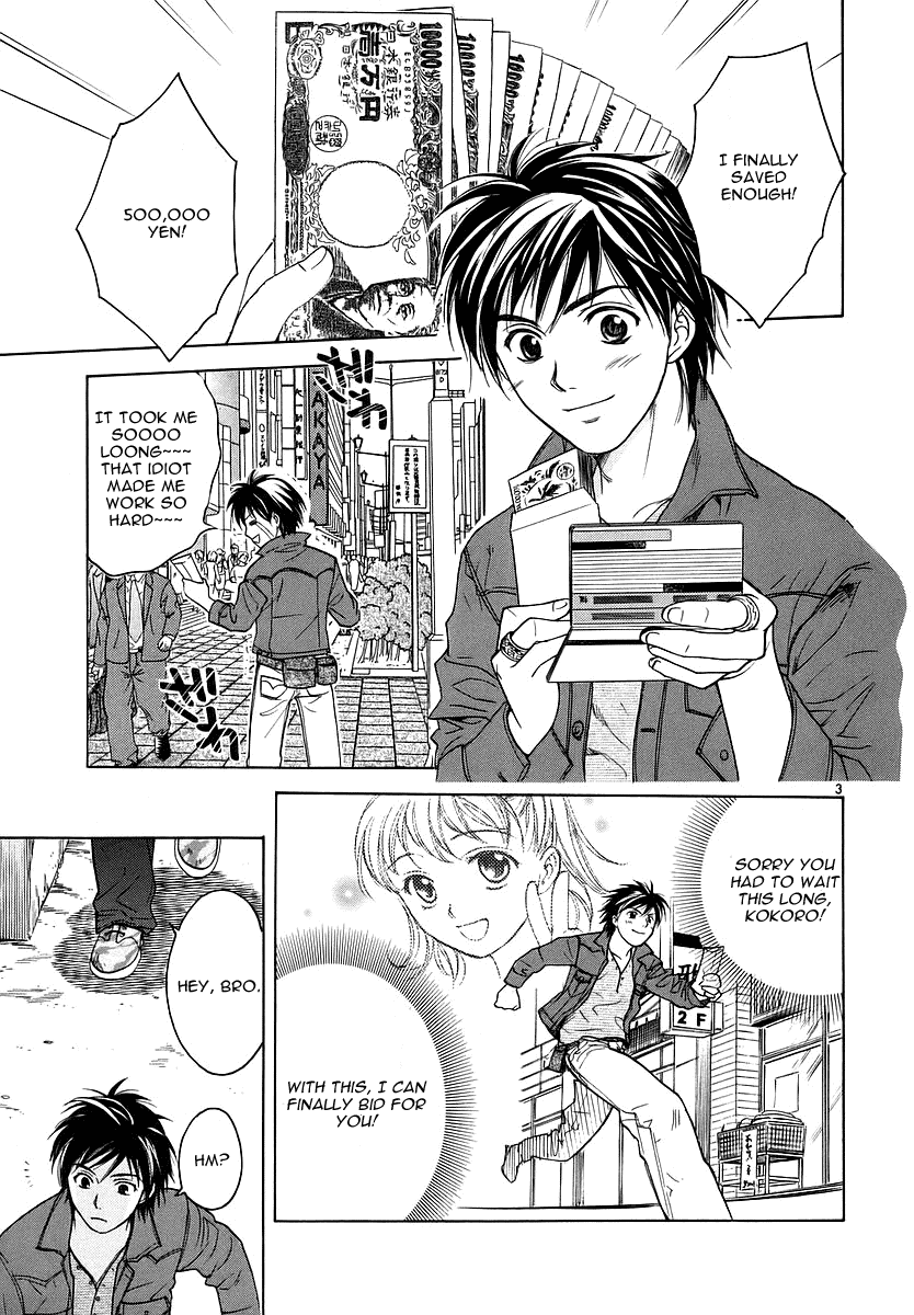 Read Mel Kano Manga Online