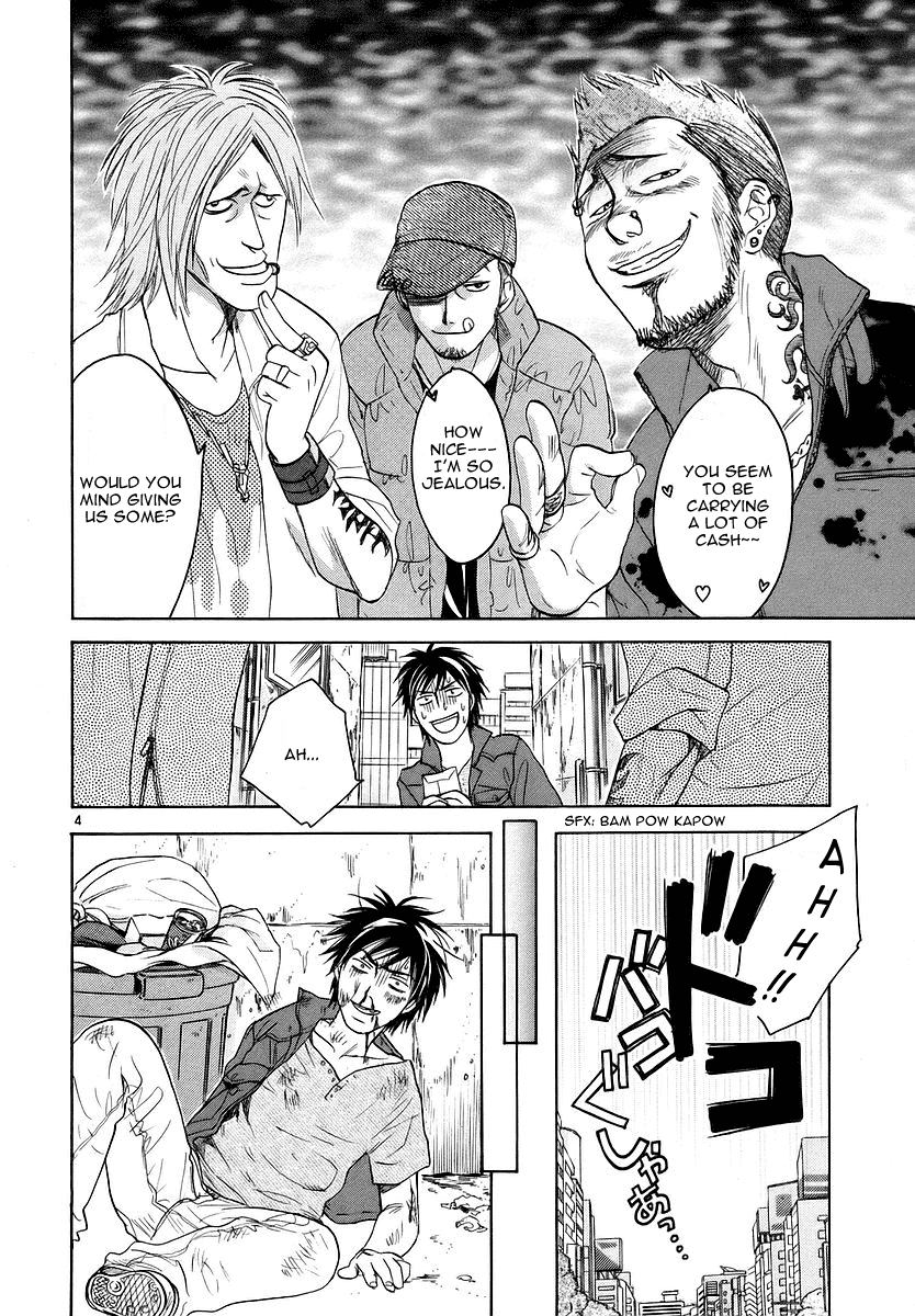 Read Mel Kano Manga Online