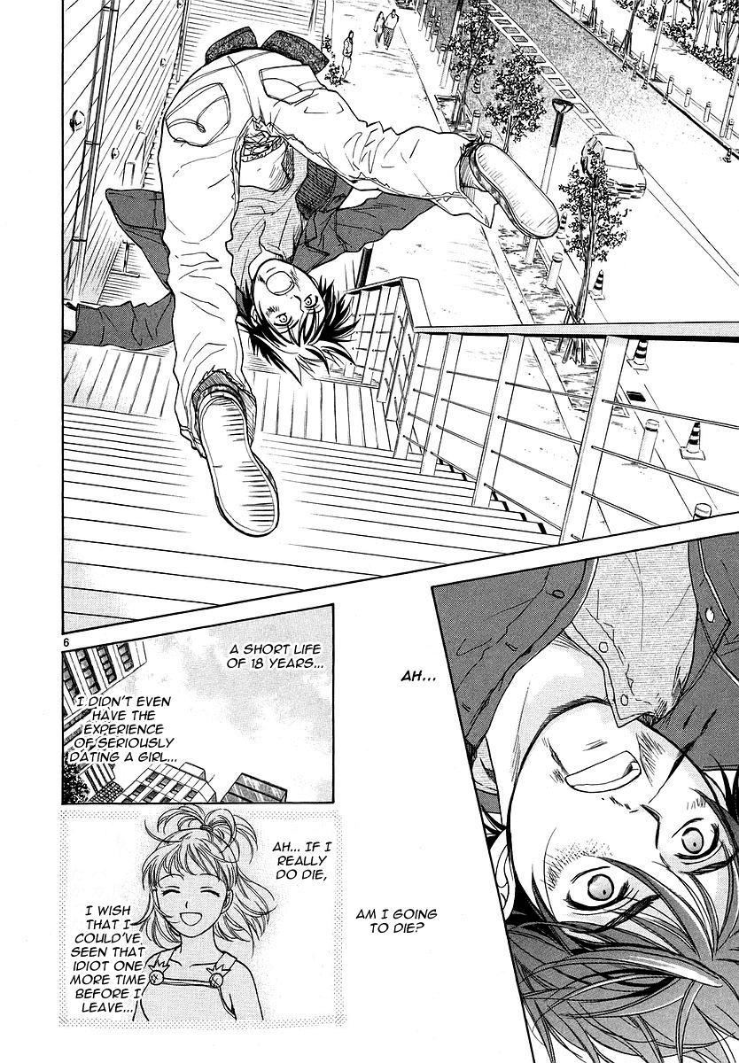 Read Mel Kano Manga Online