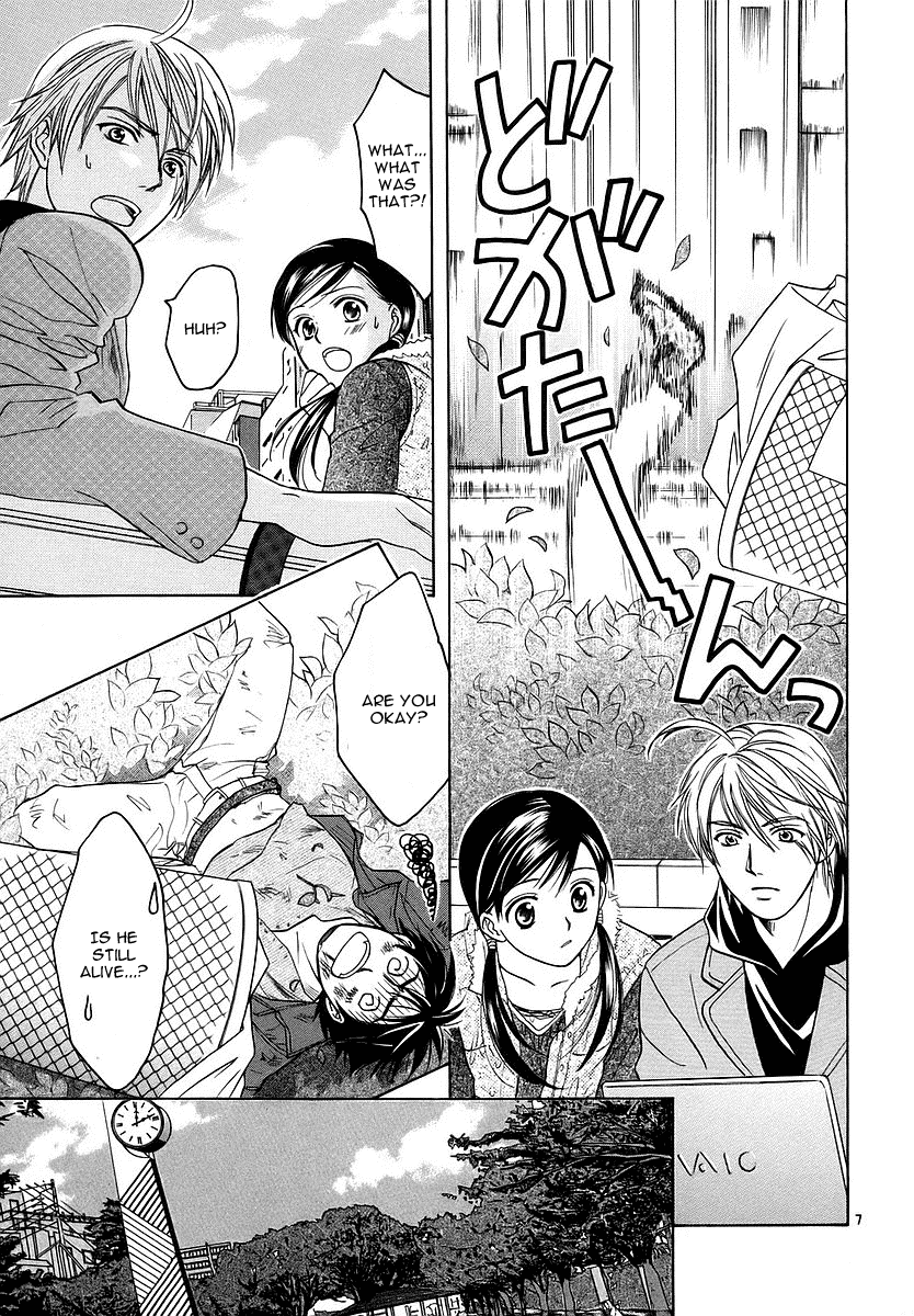 Read Mel Kano Manga Online