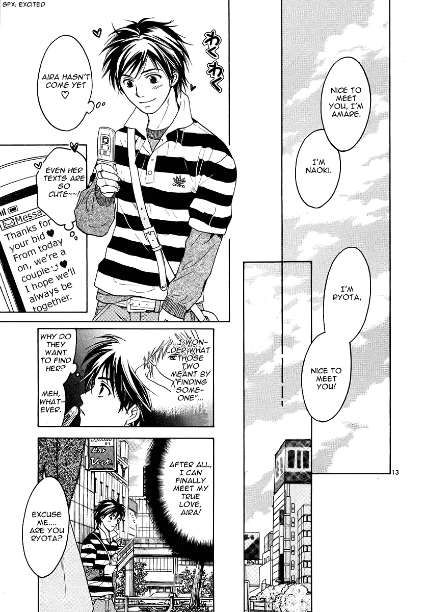 Read Mel Kano Manga Online