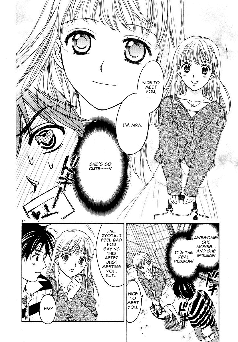 Read Mel Kano Manga Online