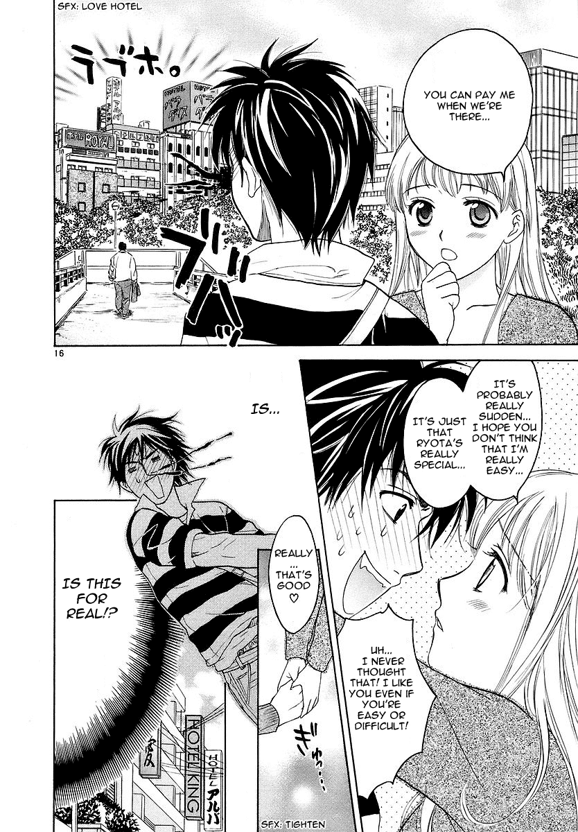 Read Mel Kano Manga Online
