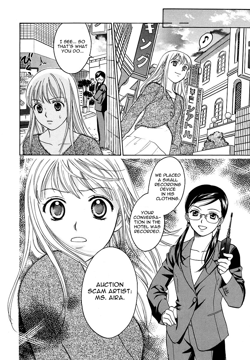 Read Mel Kano Manga Online