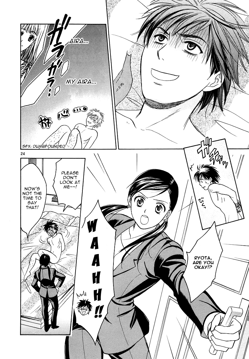 Read Mel Kano Manga Online