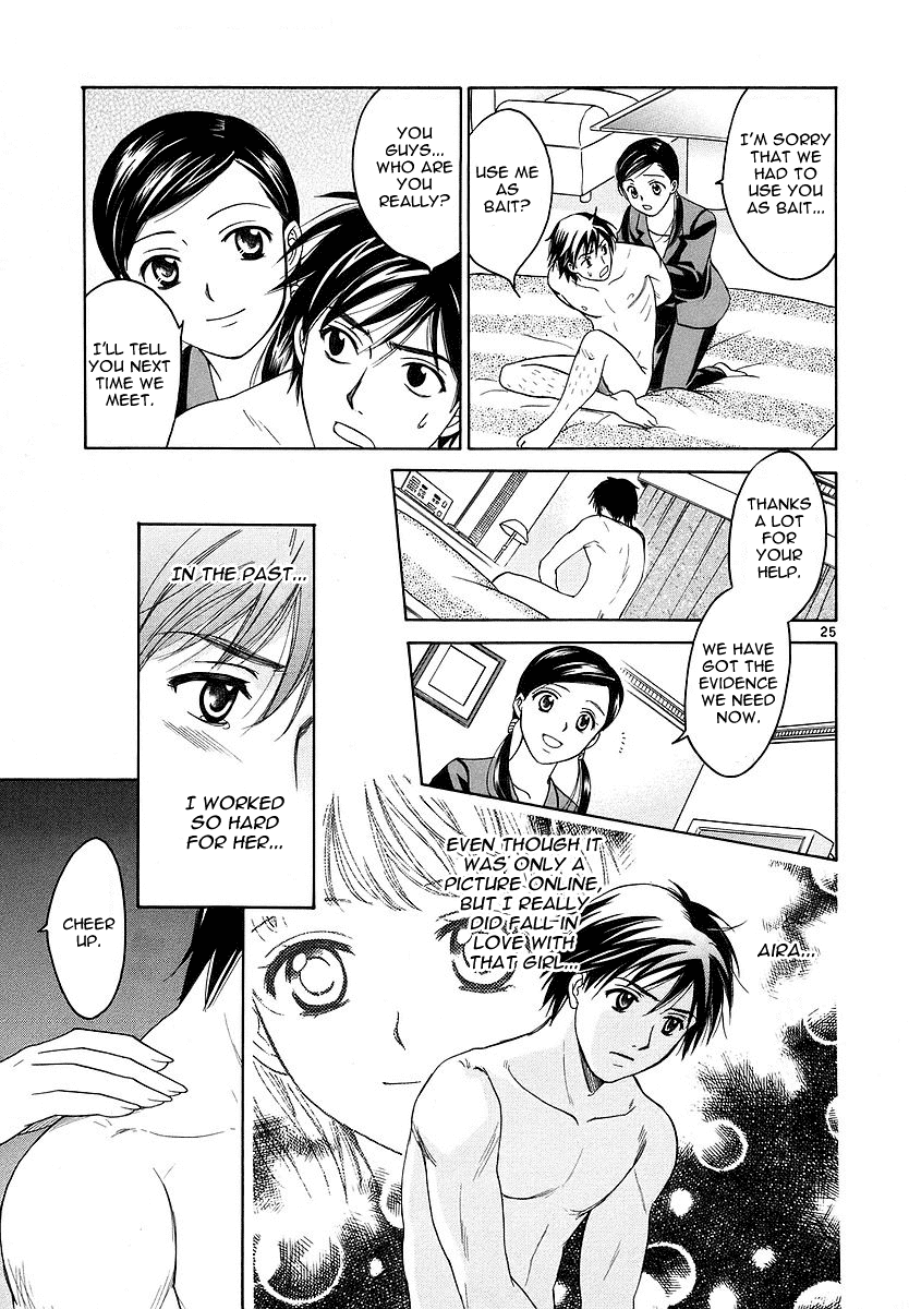 Read Mel Kano Manga Online