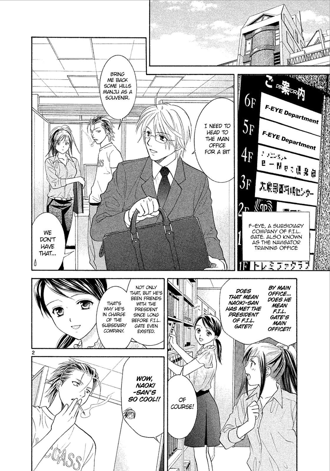 Read Mel Kano Manga Online