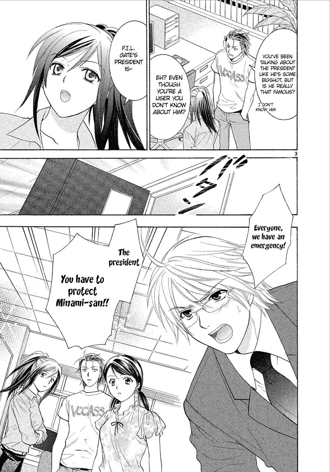 Read Mel Kano Manga Online