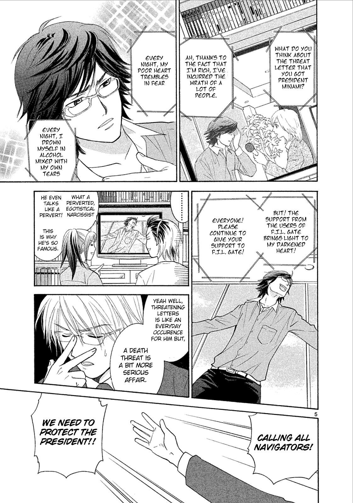 Read Mel Kano Manga Online