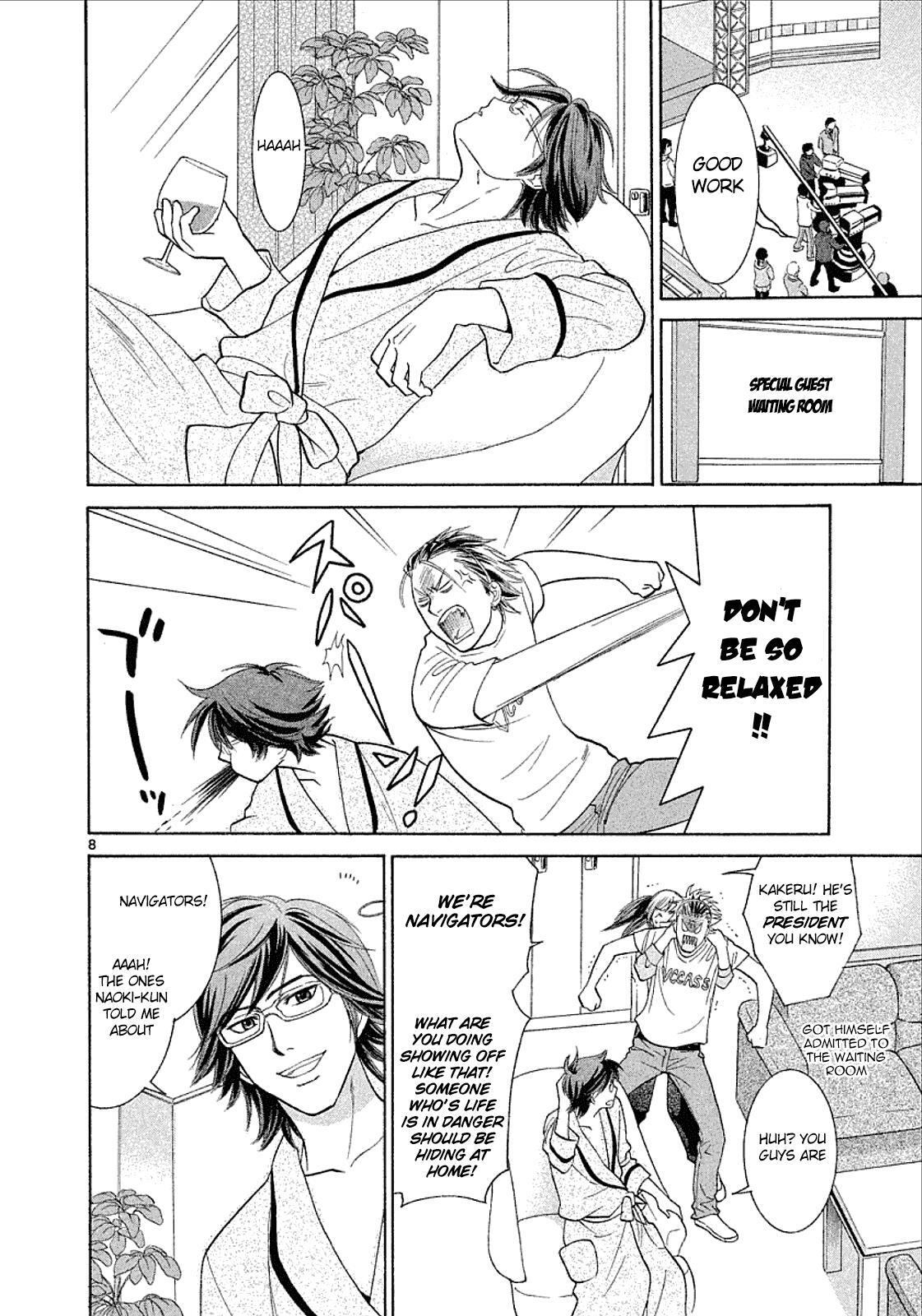 Read Mel Kano Manga Online