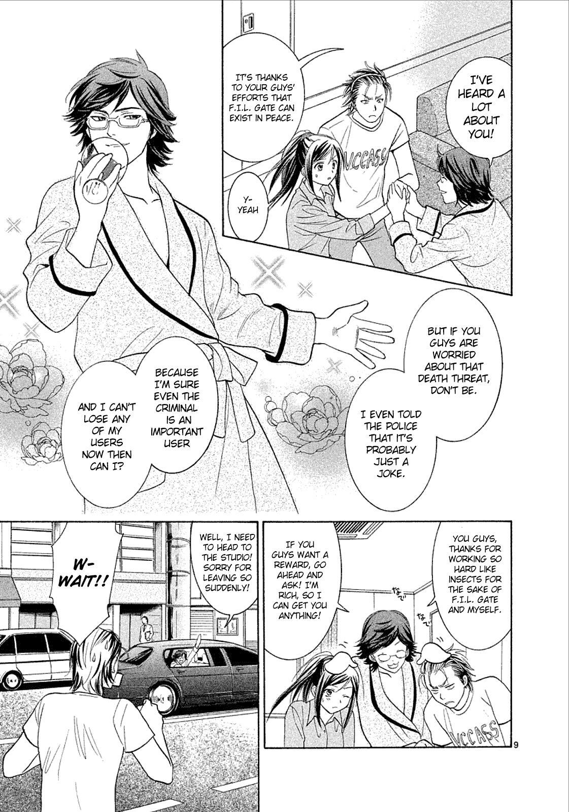 Read Mel Kano Manga Online