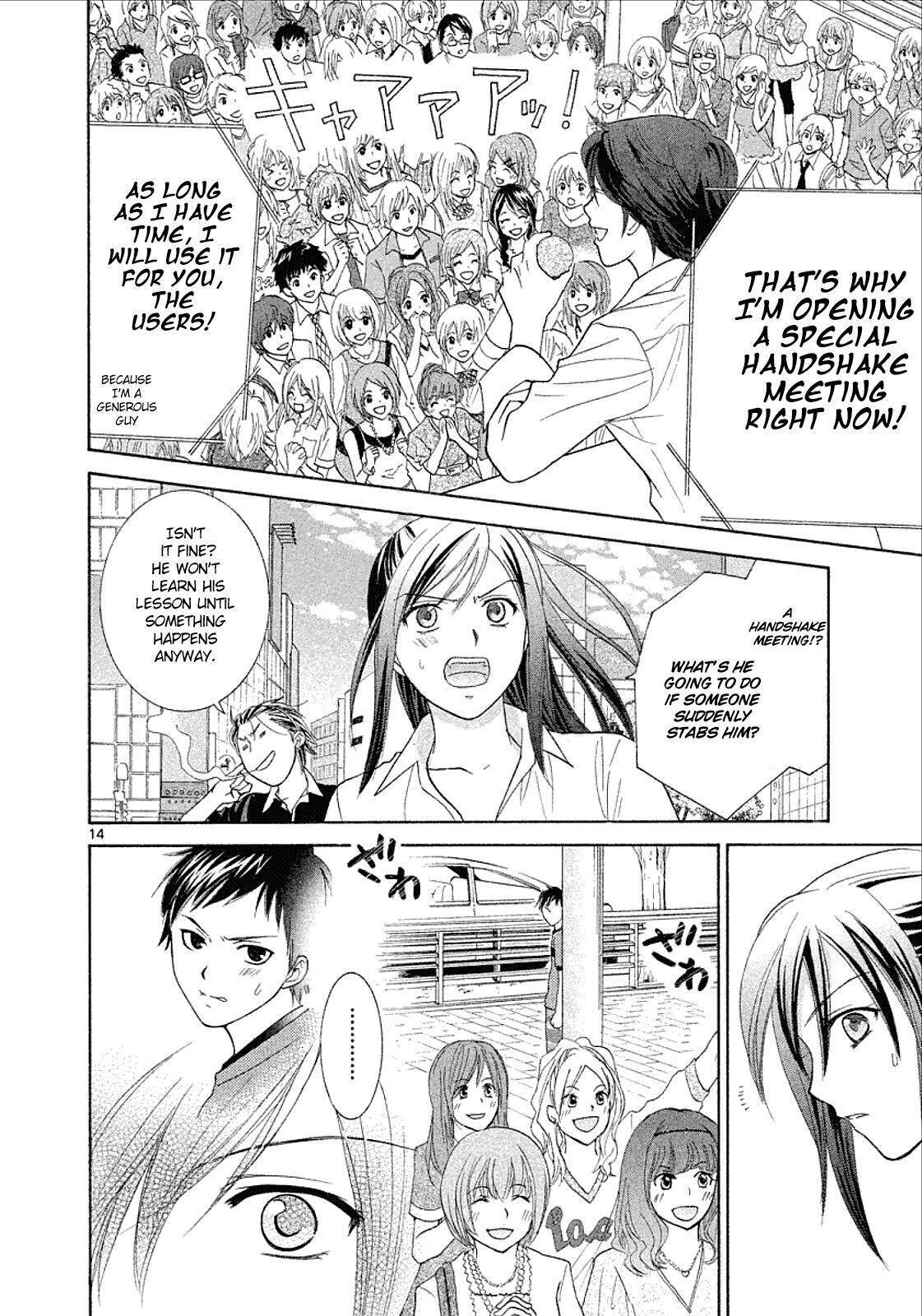 Read Mel Kano Manga Online
