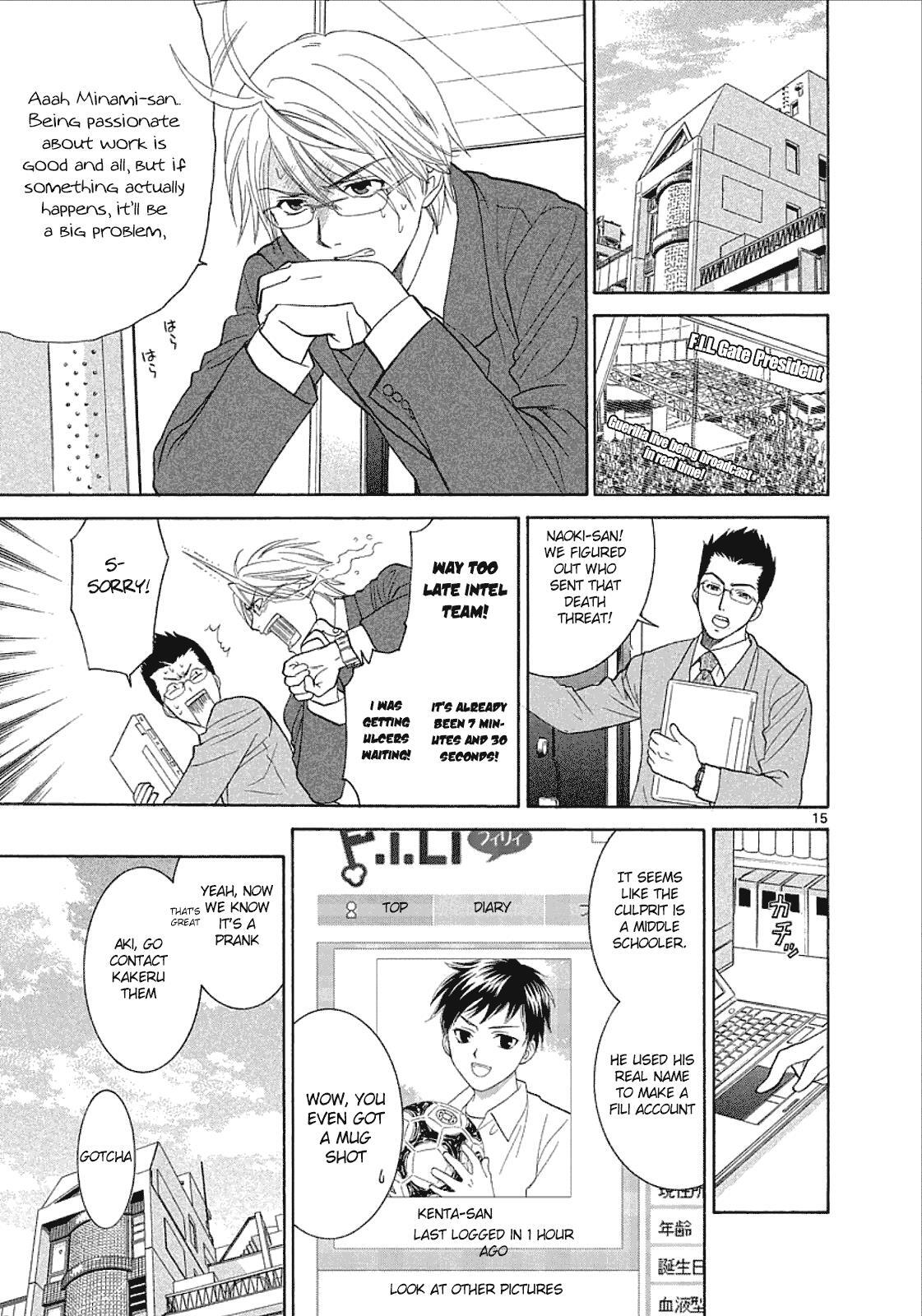 Read Mel Kano Manga Online