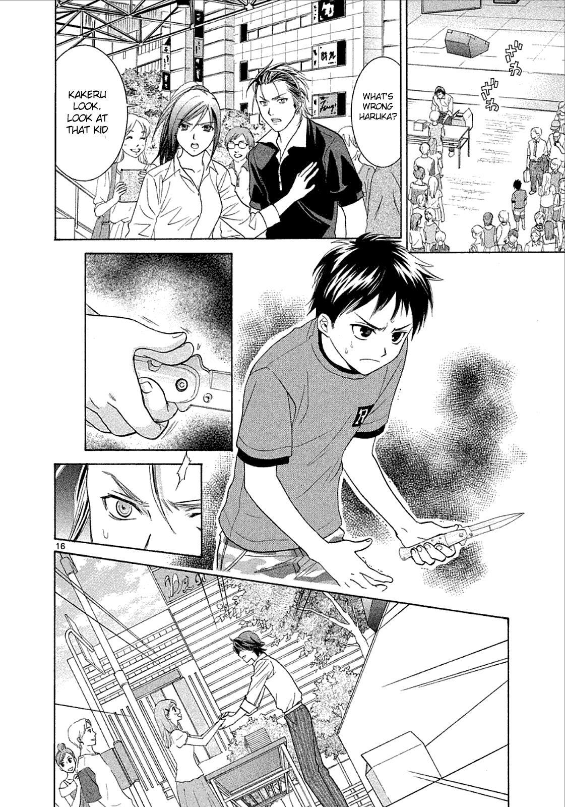 Read Mel Kano Manga Online