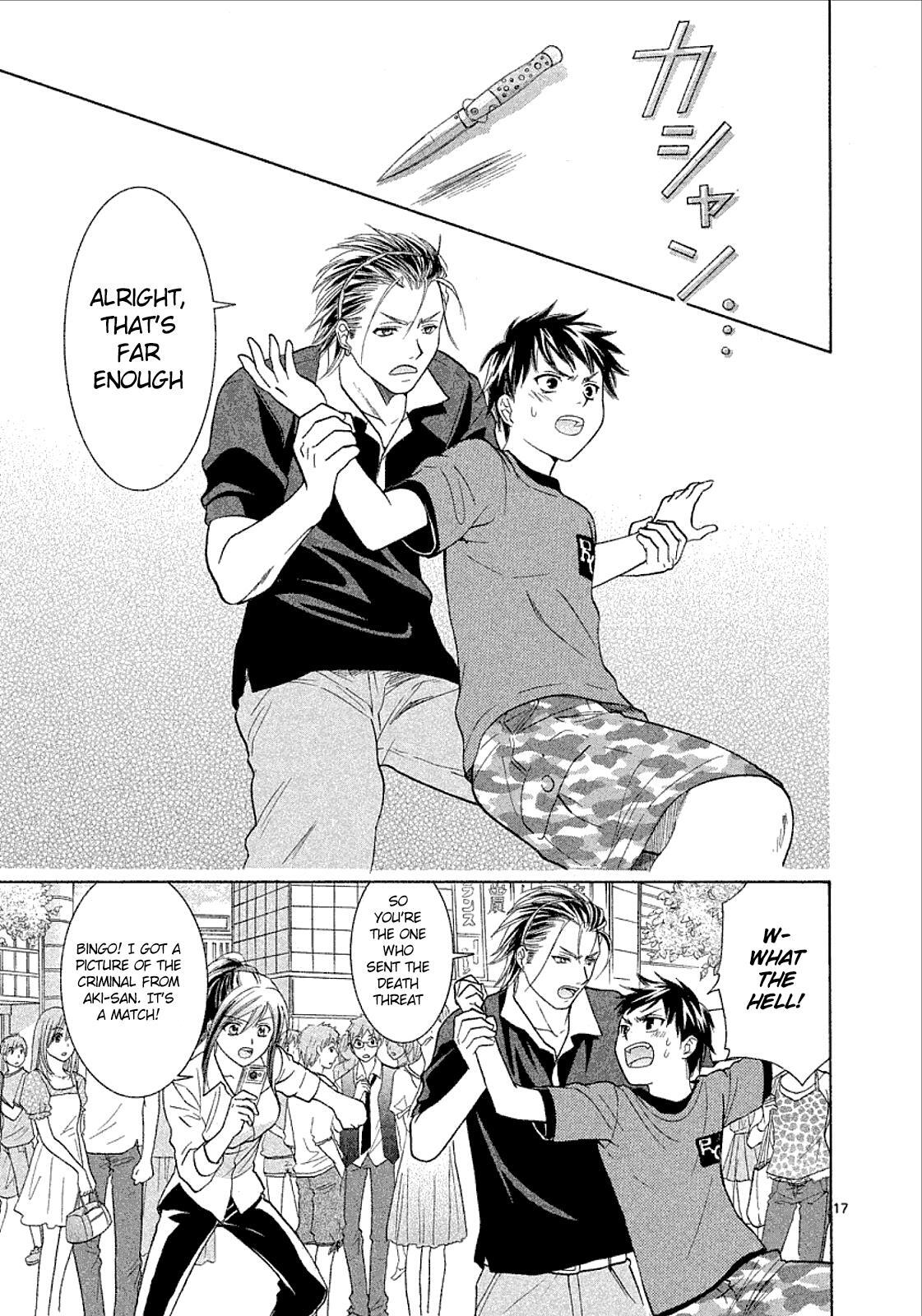 Read Mel Kano Manga Online