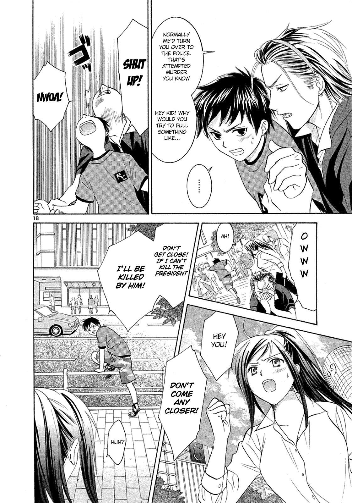 Read Mel Kano Manga Online
