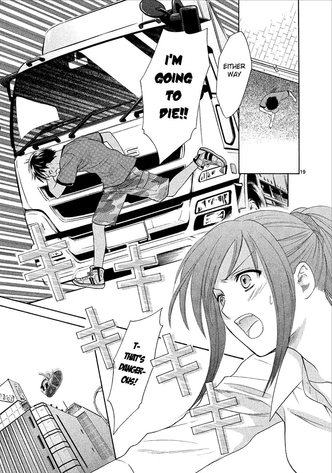 Read Mel Kano Manga Online