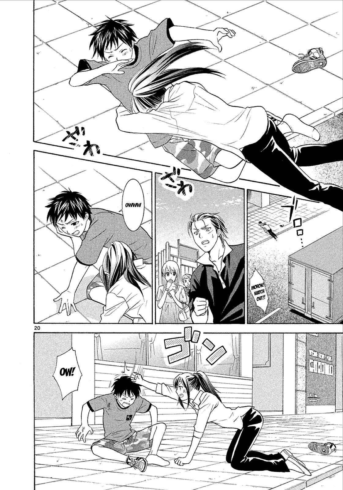 Read Mel Kano Manga Online