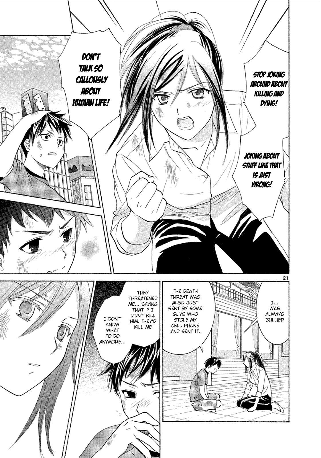 Read Mel Kano Manga Online