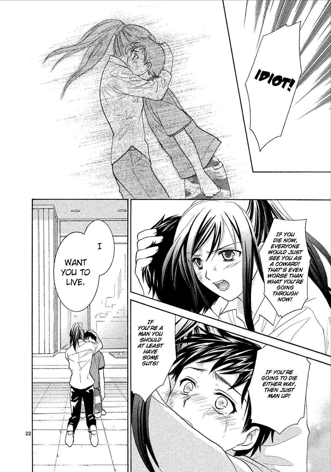 Read Mel Kano Manga Online