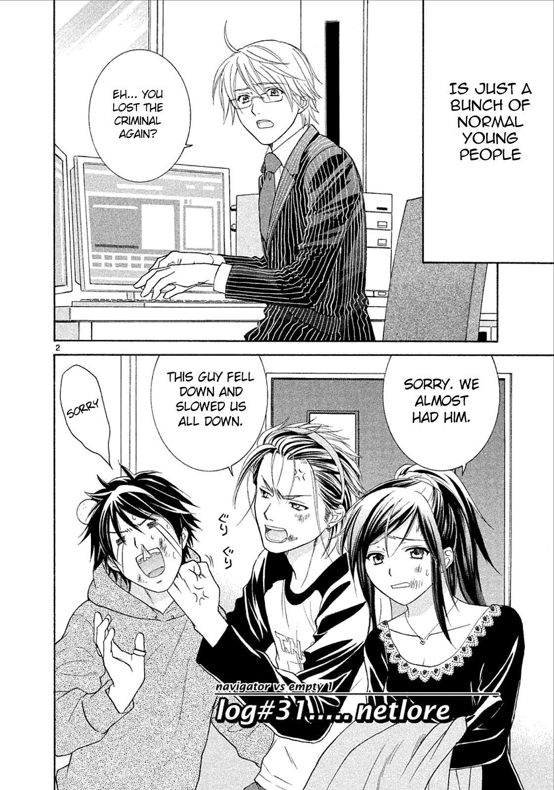 Read Mel Kano Manga Online
