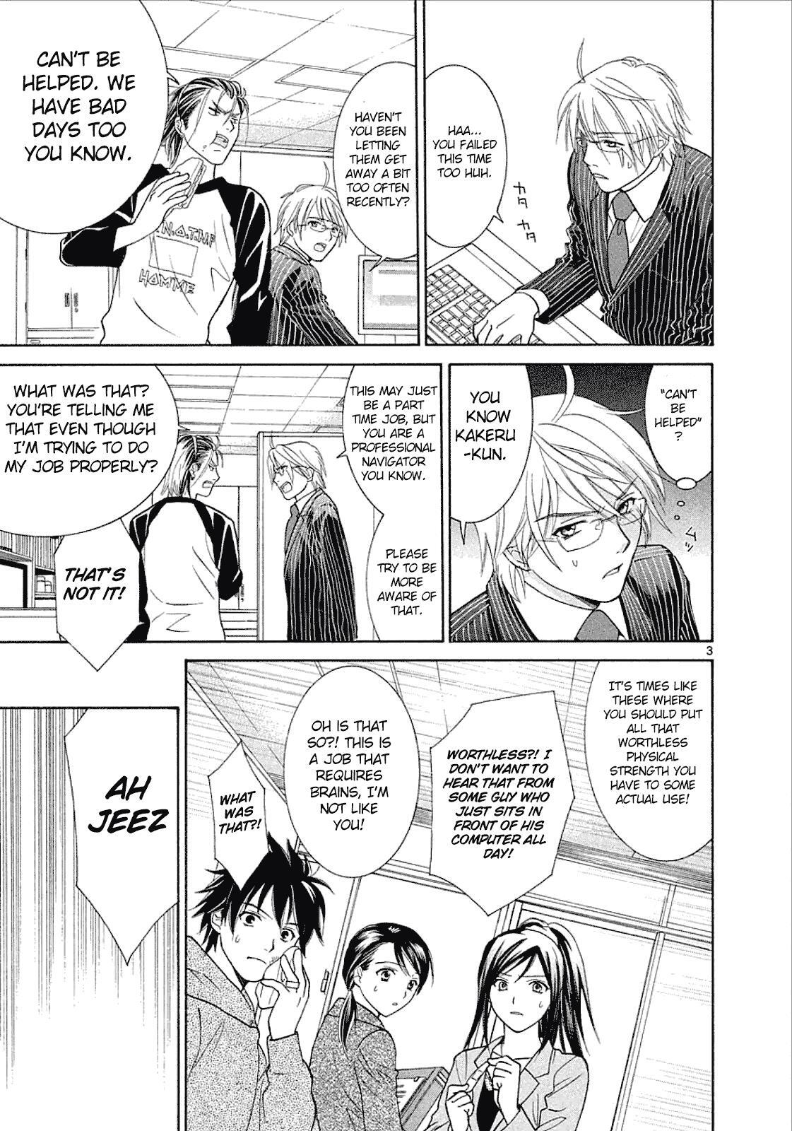 Read Mel Kano Manga Online