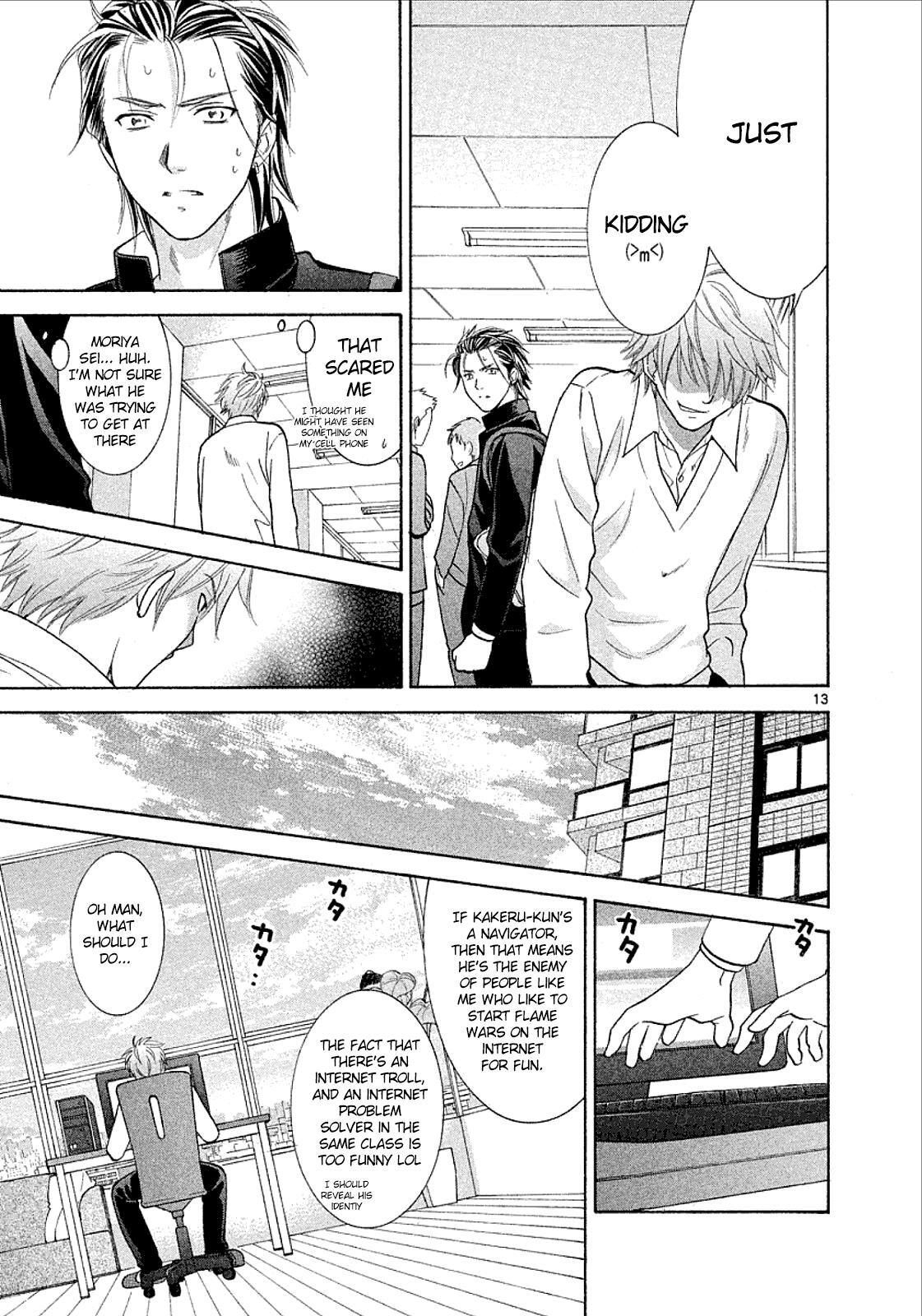 Read Mel Kano Manga Online