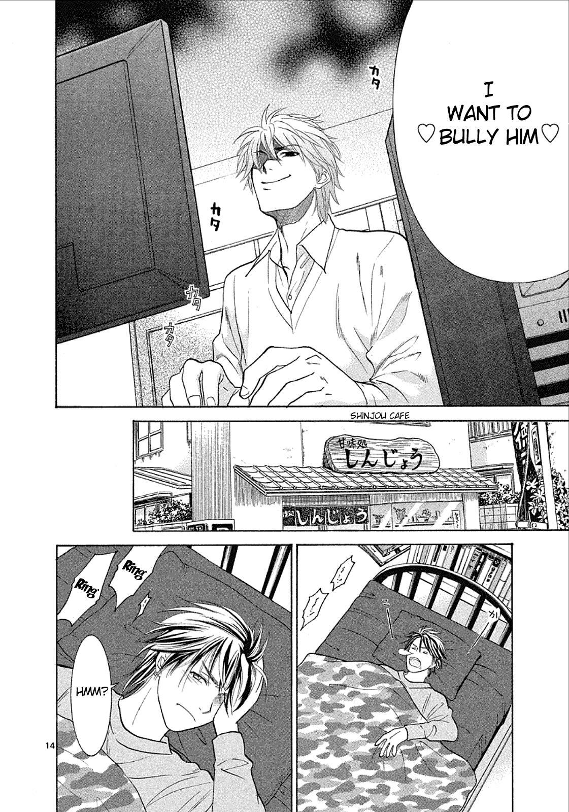 Read Mel Kano Manga Online