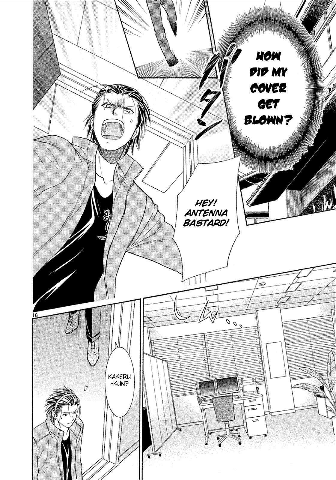 Read Mel Kano Manga Online